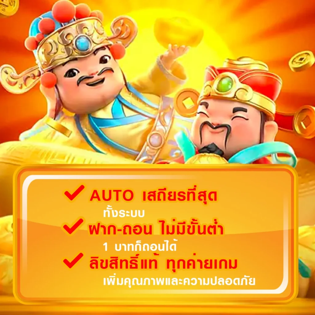 jkslot 88 ไม่มีขั้นต่ำ